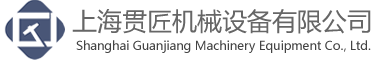 貫匠機(jī)械:粉體真空上料機(jī)廠家,無(wú)塵投料站廠家